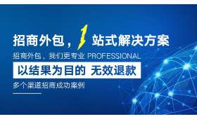 在家办公的效率与业绩，如何实现自我管理与突破？